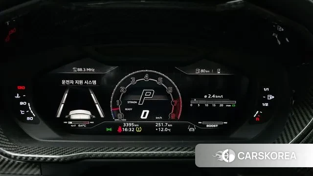 Lamborghini Urus id 3462127 из Кореи 18