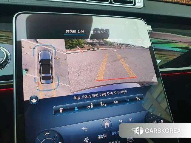 Mercedes-Benz S-Class W223 id 4206617 из Кореи 18