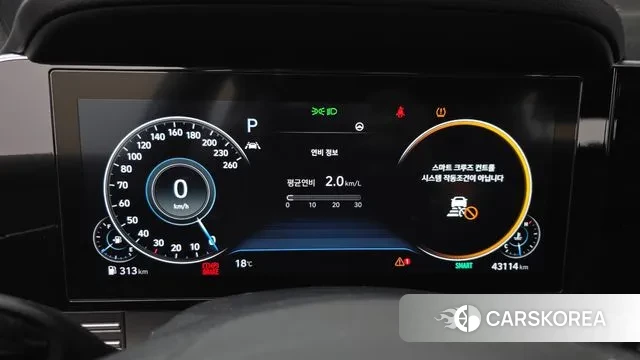 Hyundai The New Grandeur IG id 3384526 из Кореи 18