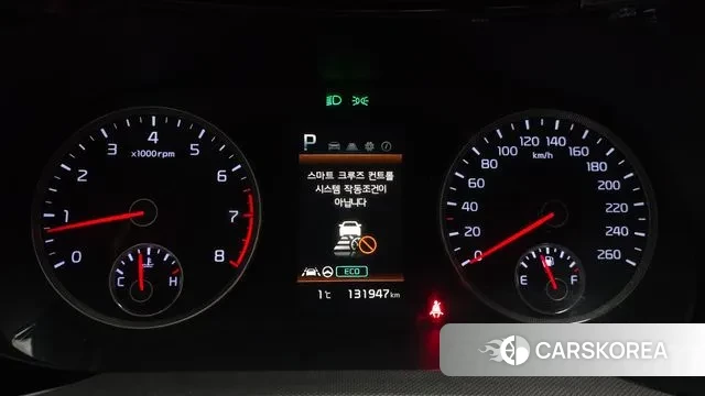 Kia K5 3rd generation id 3557048 из Кореи 18