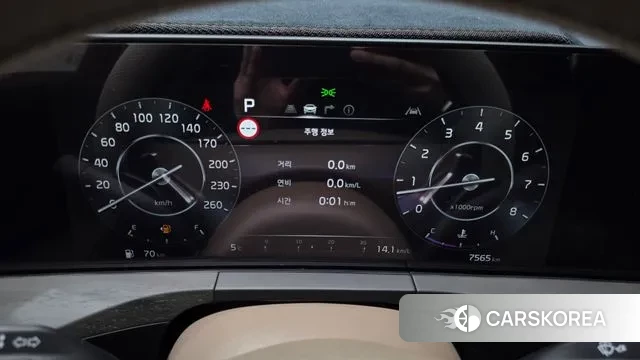 Kia K8 id 3619900 из Кореи 18