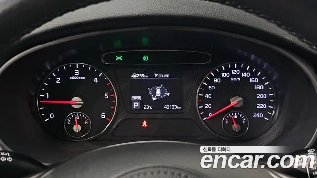 Kia The New Sorento id 2876878 из Кореи 18