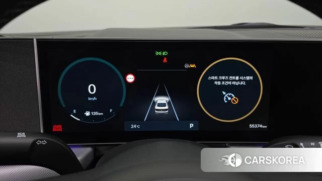 Hyundai Sonata D Edge (DN8) id 4916299 из Кореи 29