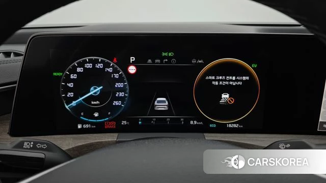 Kia K8 Hybrid id 4475200 из Кореи 18