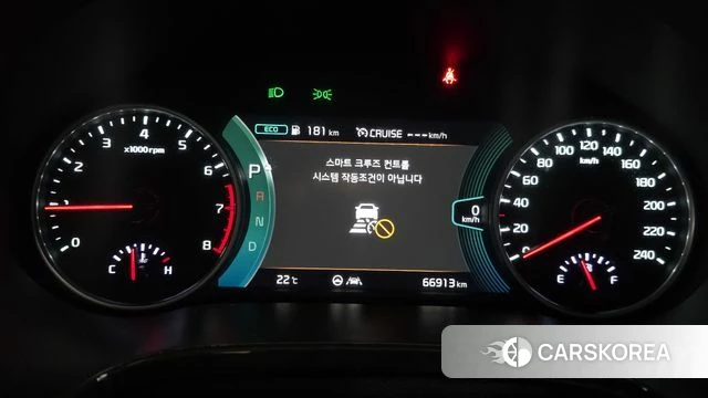 Kia Seltos id 4424269 из Кореи 33