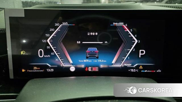 BMW X5 (G05) id 4211936 из Кореи 11