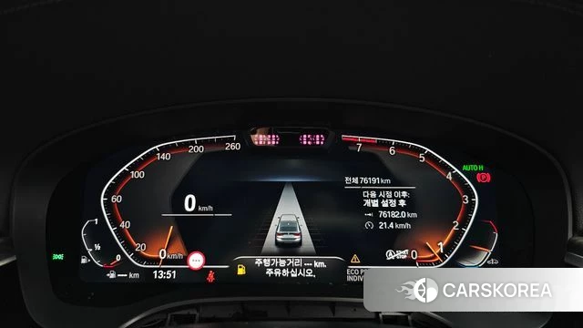 BMW 6 Series GT (G32) id 4541017 из Кореи 18