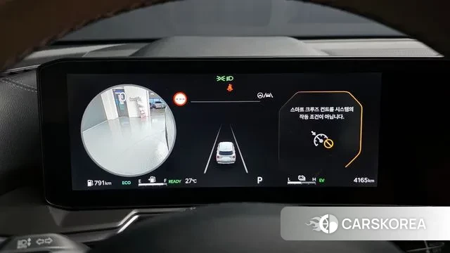 Kia The New Sorento 4th Generation id 3240968 из Кореи 18