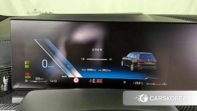 BMW X7 (G07) id 4308004 из Кореи 32