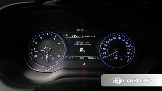 Hyundai Palisade id 4447280 из Кореи 31