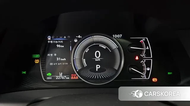 Lexus ES300h 7th generation id 3518309 из Кореи 18