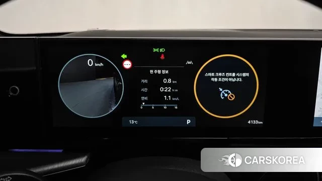 Hyundai Grandeur (GN7) id 3371723 из Кореи 18