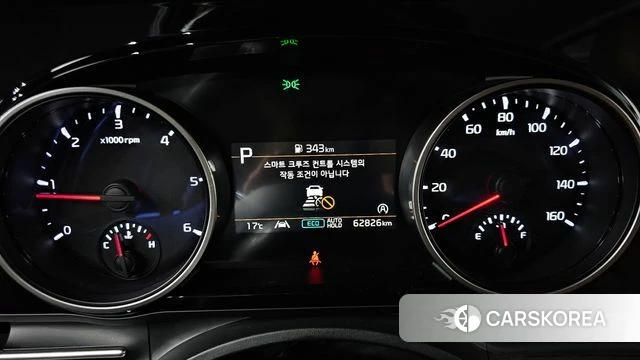 Kia Carnival 4th generation id 4177981 из Кореи 18