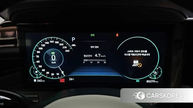 Hyundai The New Grandeur IG Hybrid id 4608886 из Кореи 18
