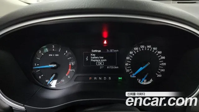 Ford Mondeo 4th Generation id 2670271 из Кореи 18