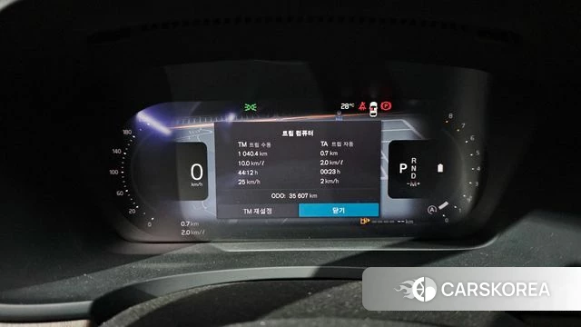 Volvo S90 id 4394670 из Кореи 31