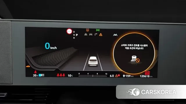 Hyundai Ionic 5 id 3406519 из Кореи 18