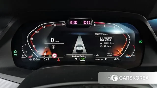 BMW X6 (G06) id 3459411 из Кореи 18