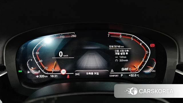 BMW 5 Series (G30) id 4732379 из Кореи 31