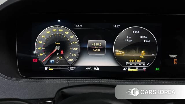 Mercedes-Benz S-Class W222 id 3843867 из Кореи 18