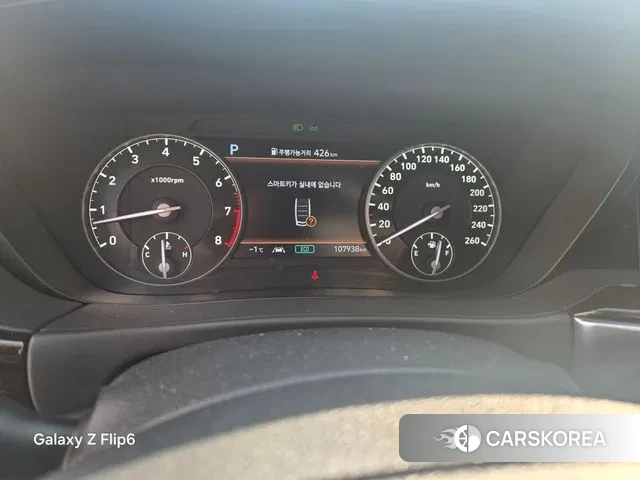 Genesis G90 id 3669568 из Кореи 18