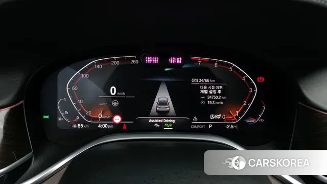 BMW 7 Series (G11) id 3665287 из Кореи 18