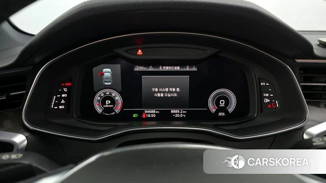 Audi A6 (C8) id 3860993 из Кореи 18