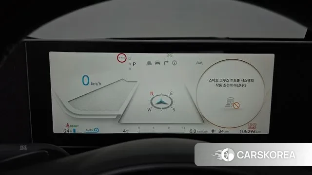 Hyundai Ionic 5 id 3438238 из Кореи 18