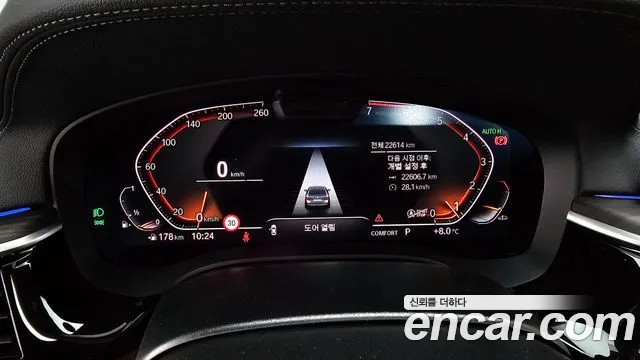 BMW 5 Series (G30) id 2619145 из Кореи 18