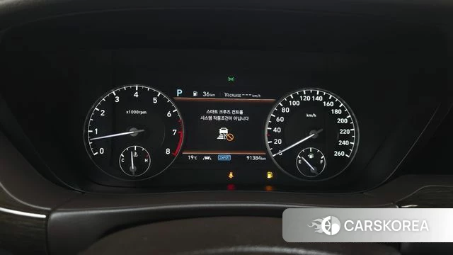 Genesis G90 id 4285167 из Кореи 32