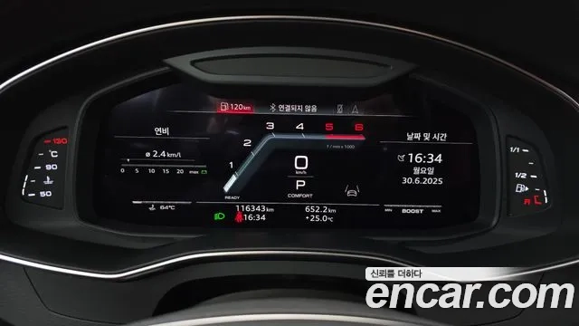 Audi S7 (4K) id 2874740 из Кореи 18