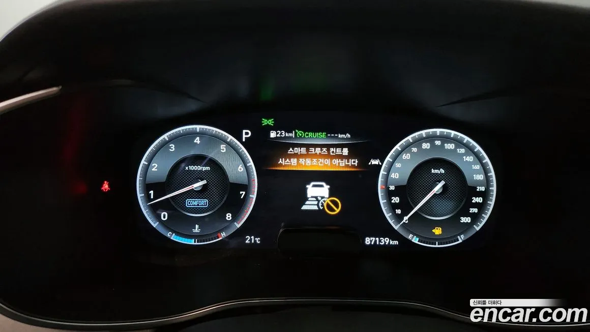 Genesis G70 id 1968121 из Кореи 14