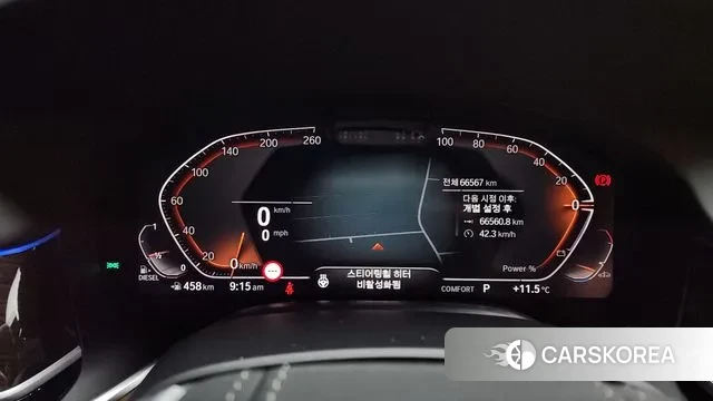 BMW 7 Series (G11) id 3361872 из Кореи 18