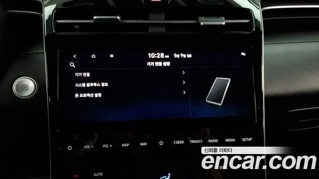 Hyundai Tucson Hybrid (NX4) id 2705389 из Кореи 18