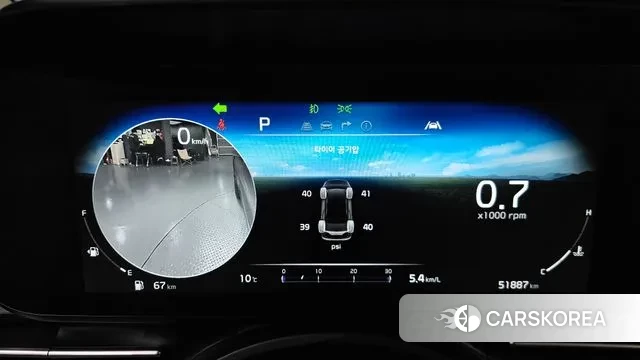 Kia Carnival 4th generation id 3696929 из Кореи 18