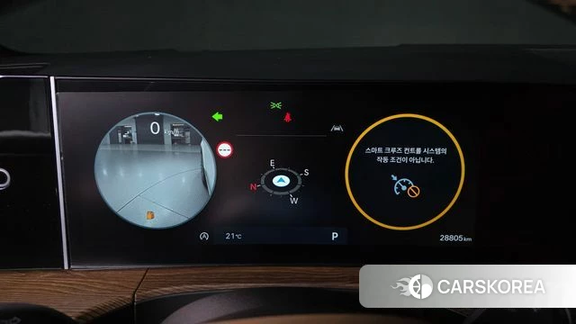 Hyundai Santa Fe (MX5) id 4941670 из Кореи 32