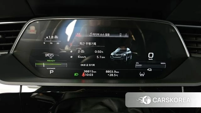 Audi e-Tron id 4650999 из Кореи 32