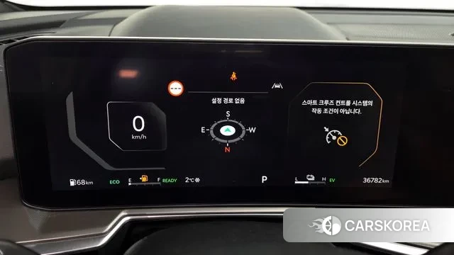 Kia The New Sorento 4th Generation id 3614777 из Кореи 18