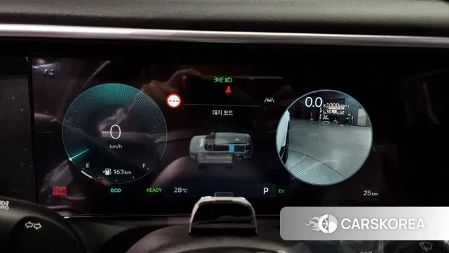 Hyundai Palisade (LX3) id 3731491 из Кореи 18