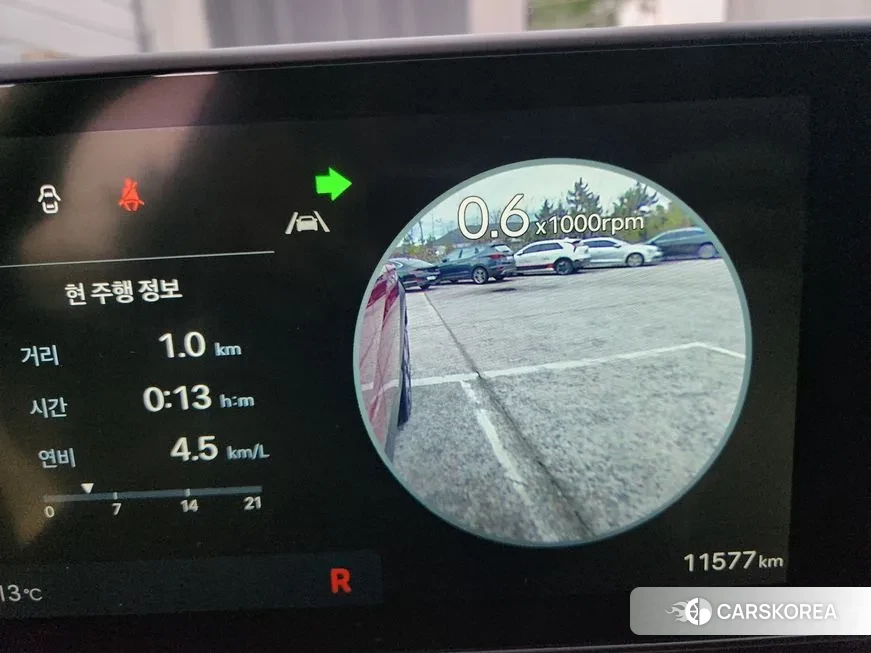 Hyundai Kona (SX2) id 2148782 из Кореи 18