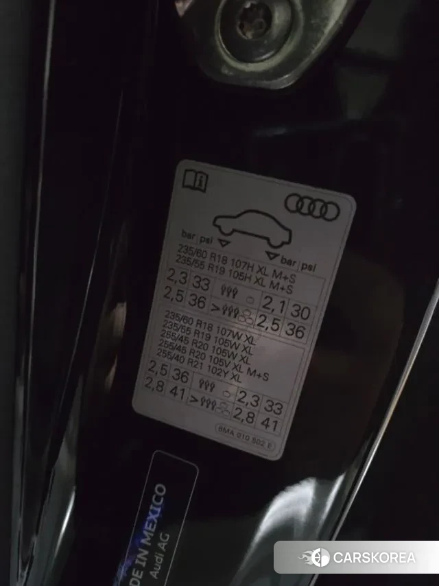 Audi Q5 (80A) id 3507188 из Кореи 8