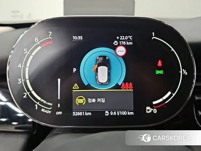 Mini Cooper id 4680876 из Кореи 17