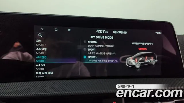 Kia EV6 id 2671739 из Кореи 18