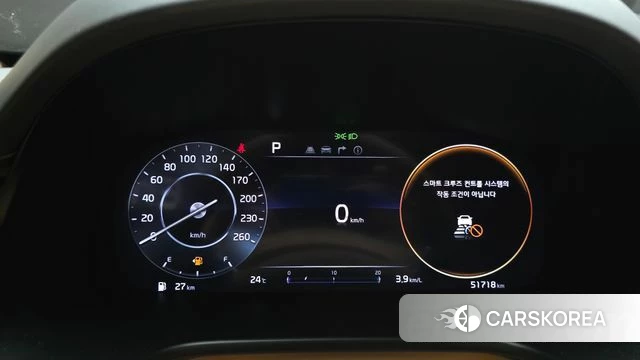 Kia The New K9 2nd generation id 4726741 из Кореи 18