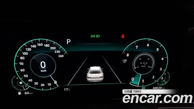 Hyundai The New Grandeur IG id 2692155 из Кореи 18