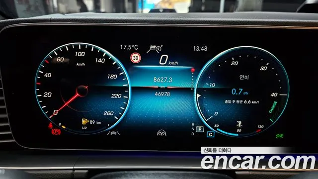 Mercedes-Benz GLE-Class W167 id 2606650 из Кореи 18