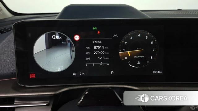 Kia The New Sportage 5th Generation id 4421418 из Кореи 33