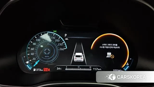 Genesis GV80 id 2981202 из Кореи 18