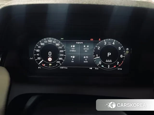 Land Rover Discovery Sports 2nd Generation id 3750857 из Кореи 18