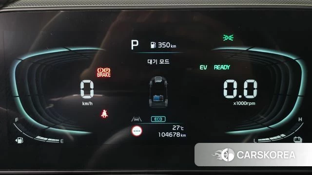 Kia Di Ol Nu Niro id 4382572 из Кореи 18